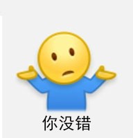 微博上最近新出的「二哈」表情 有人找到出处了 二哈表情