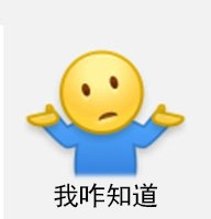 微博上最近新出的「二哈」表情 有人找到出处了 二哈表情