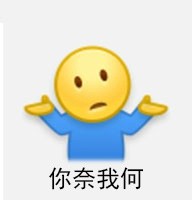 微博上最近新出的「二哈」表情 有人找到出处了 二哈表情