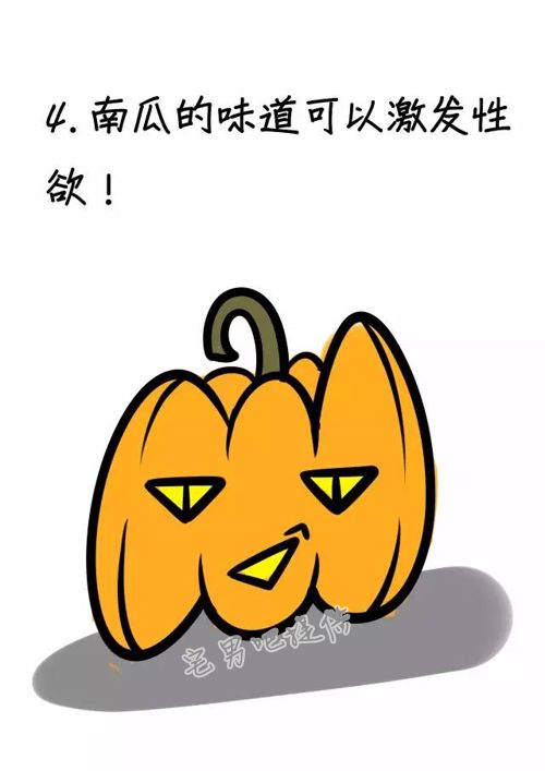 关于男女啪啪啪的那点儿事,肯定有你不知道的! 啪啪啪