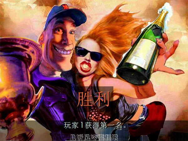 暴力摩托花屏 暴力摩托花屏