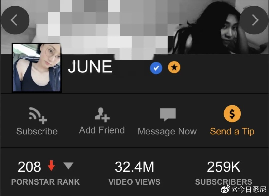 网传又一名女留学生June“P站”出名 其实是“刘玥” 老司机涨姿势 第6张-宅男社 网传又一名女留学生June“P站”出名 其实是“刘玥” liuliushe.net宅男社 第6张