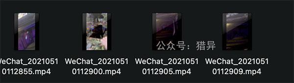 厦门路虎事件 厦门路虎事件