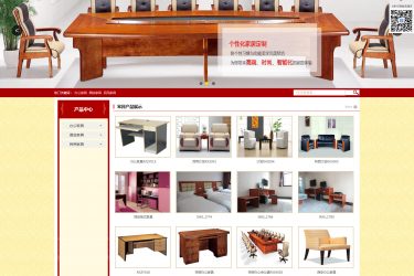 【asp源码】实用技术网文章管理系统 - 壹忧舍