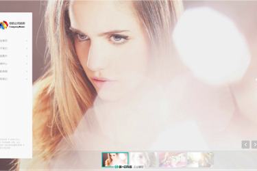 【asp源码】S-CMS博客建站系统(含微信小程序) v3.0 bulid20180116 - 壹忧舍