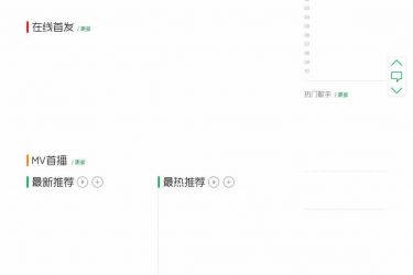 【asp源码】网新企业网站管理系统(蓝色) v7.1 - 壹忧舍