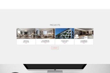 建筑装饰工程公司网站源码带后台html5手机模板自适应织梦模板 - 壹忧舍