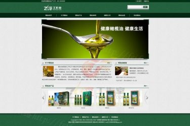 企业网站源码 织梦模板 绿色网站模板 dedecms手机网站 - 壹忧舍