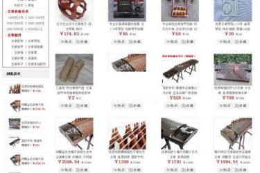 【asp源码】会员在线订货系统（微信分销商城） v20181024 - 壹忧舍