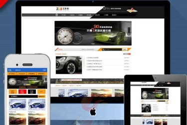 织梦手机模板 dede模板 适合汽车销售4S店网站源码带后台 dedecms - 壹忧舍