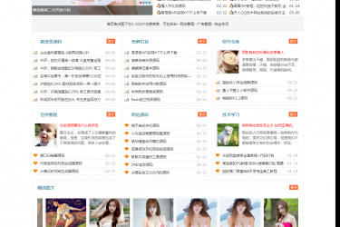 【asp源码】小刀娱乐网源码2018版 v4.49 - 壹忧舍