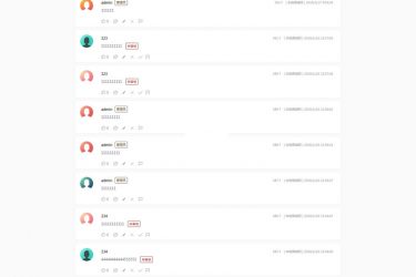 【asp源码】jianbook会员版超简留言社区系统 v2.1 - 壹忧舍