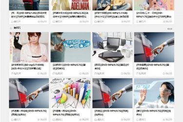 WordPress v5.1正式版_php源码 - 壹忧舍