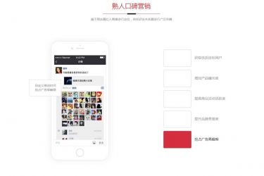 宗师堂自媒体交易系统 v3.4_php源码 - 壹忧舍