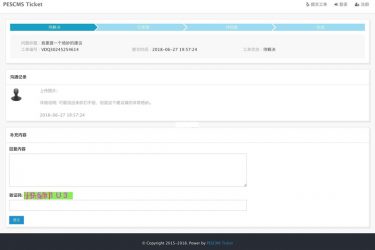 PESCMS Ticket工单系统 v1.2.10_php源码 - 壹忧舍