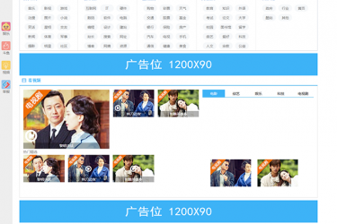 优客365网站导航开源版 v1.3.5_php源码 - 壹忧舍