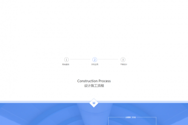 【织梦模板】高端清新大气企业整站织梦源码 - 壹忧舍