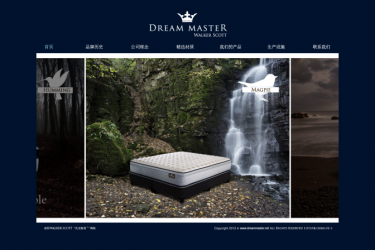 【织梦模板】简单大气优尚家具类企业织梦模板 - 壹忧舍