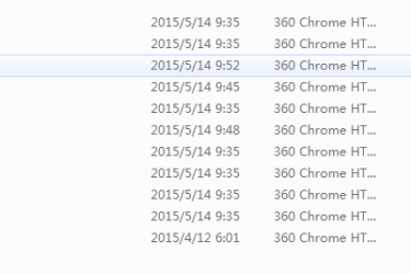 【织梦模板】建筑石材建筑材料类企业公司织梦源码 - 壹忧舍