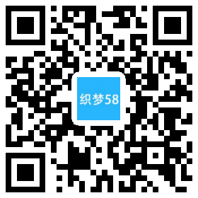 【织梦模板】响应式旅游风景相册相片展示类dedecms模板(自适应) - 壹忧舍