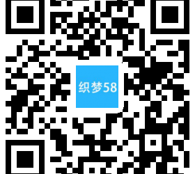 【织梦模板】大气完整装修装饰公司单独手机端织梦模板(带筛选) - 壹忧舍