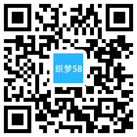 【织梦模板】响应式Dj音乐培训机构dedecms织梦模板(自适应手机端) - 壹忧舍