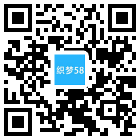 【织梦模板】响应式户外景色摄影类网站织梦模板(HTML5自适应手机端) - 壹忧舍