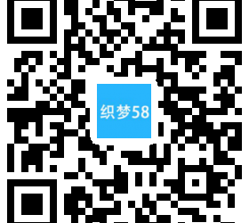 【织梦模板】响应式餐饮牛杂小吃类网站织梦模板(带手机端) - 壹忧舍