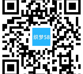 【织梦模板】响应式品牌衣柜家居类织梦模板(自适应手机端) - 壹忧舍