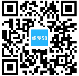 【织梦模板】响应式五金制品附件工具类织梦模板(自适应手机端) - 壹忧舍
