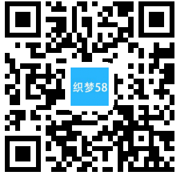 【织梦模板】响应式风景摄影写真类织梦模板(自适应手机端) - 壹忧舍