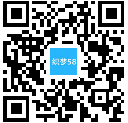 【织梦模板】响应式测量试验机类织梦模板(自适应手机端) - 壹忧舍