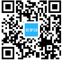 【织梦模板】响应式测绘仪器仪表类织梦模板(自适应手机端) - 壹忧舍