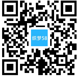 【织梦模板】响应式五金轴承类织梦模板(自适应手机端) - 壹忧舍