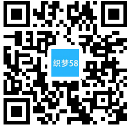 【织梦模板】响应式工业机械铸造设备类织梦模板(自适应手机端) - 壹忧舍