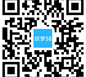 【织梦模板】响应式粮食大米米业类织梦模板(自适应手机端) - 壹忧舍