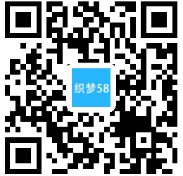 【织梦模板】响应式衣柜五金水槽挂架类织梦模板(自适应手机端) - 壹忧舍