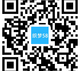 【织梦模板】响应式包装袋设计生产类织梦模板(自适应手机端) - 壹忧舍