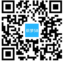 【织梦模板】响应式化妆美容香水类网站织梦模板(自适应手机端) - 壹忧舍