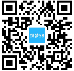 【织梦模板】响应式建筑工程施工类网站织梦模板(自适应手机端) - 壹忧舍