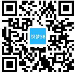 【织梦模板】响应式有机生物产品类网站织梦模板(自适应移动端) - 壹忧舍