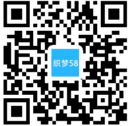 【织梦模板】响应式咨询管理类网站织梦模板(自适应移动端) - 壹忧舍