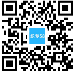 【织梦模板】响应式家装装修零售类网站织梦模板(自适应手机端) - 壹忧舍