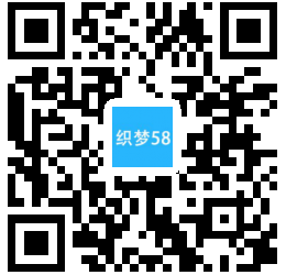 【织梦模板】响应式自适应新闻博客资讯类网站织梦模板(带会员投稿) - 壹忧舍