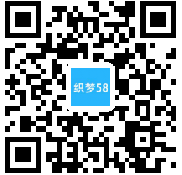 【织梦模板】响应式电缆电线类网站织梦模板(自适应手机端) - 壹忧舍