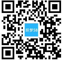 【织梦模板】响应式物流快运速递类网站织梦模板(自适应手机端) - 壹忧舍