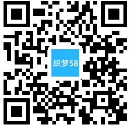 【织梦模板】响应式咖啡乃茶原料制作类网站织梦模板(自适应手机端) - 壹忧舍