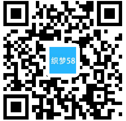 【织梦模板】响应式比特币新闻资讯网类网站织梦模板(自适应手机端) - 壹忧舍