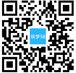 【织梦模板】响应式工业模具类织梦模板(自适应移动端) - 壹忧舍