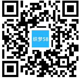 【织梦模板】响应式五金机械类织梦模板(自适应移动端) - 壹忧舍